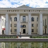 Дворцы и дома культуры в Тучково