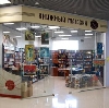 Книжные магазины в Тучково